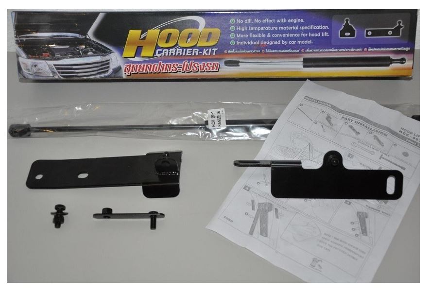 Gasdruck Stoßdämpfer Gasfeder für die Motorhaube passend für FORD RANGER ab 2012-2016 142GASFMFORD