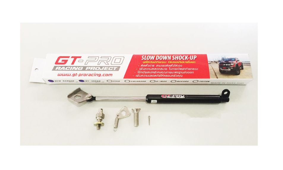 Gasdruck Stoßdämpfer Gasfeder für Heckklappe für FORD RANGER ab 2012 Mazda BT50 141GASFHFORDMAZDA – Bild 3