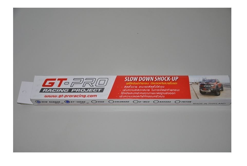 Gasdruck Stoßdämpfer Gasfeder für Heckklappe für FORD RANGER ab 2012 Mazda BT50 141GASFHFORDMAZDA – Bild 10