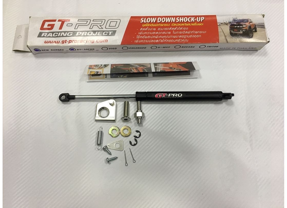 Gasdruck Stoßdämpfer Gasfeder für Heckklappe für FORD RANGER ab 2012 Mazda BT50 141GASFHFORDMAZDA – Bild 12