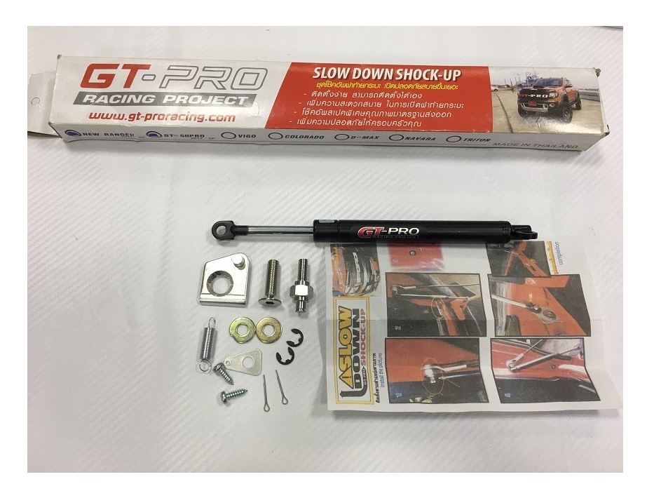 Gasdruck Stoßdämpfer Gasfeder für Heckklappe für FORD RANGER ab 2012 Mazda BT50 141GASFHFORDMAZDA – Bild 13